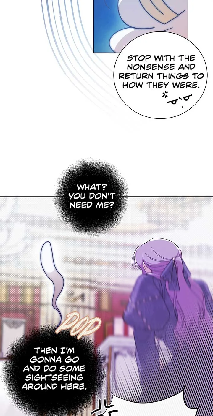 The Wallflower Who Was Proposed to by the Tyrant Chapter 1 page 46