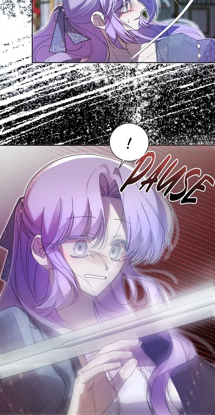 The Wallflower Who Was Proposed to by the Tyrant Chapter 1 page 72