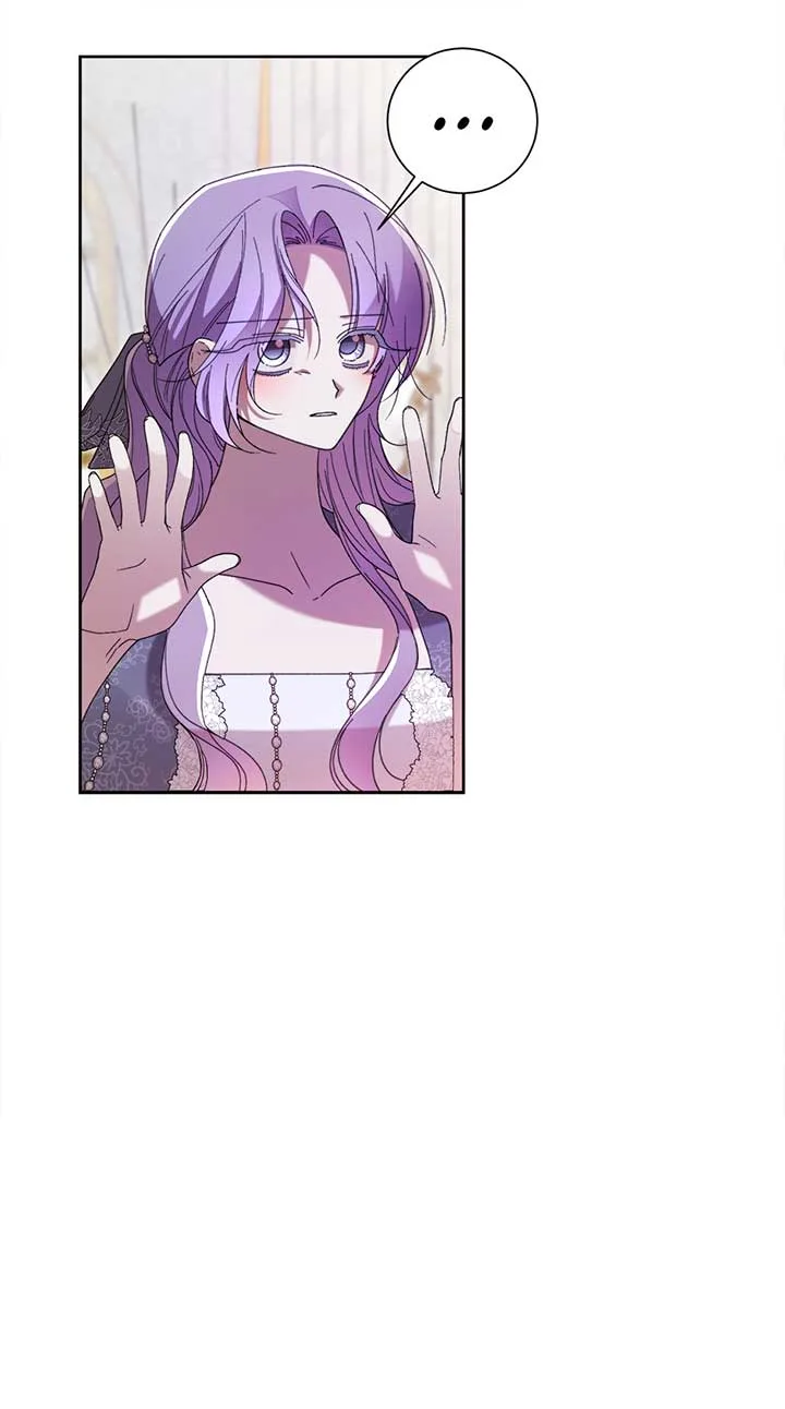 The Wallflower Who Was Proposed to by the Tyrant Chapter 1 page 75