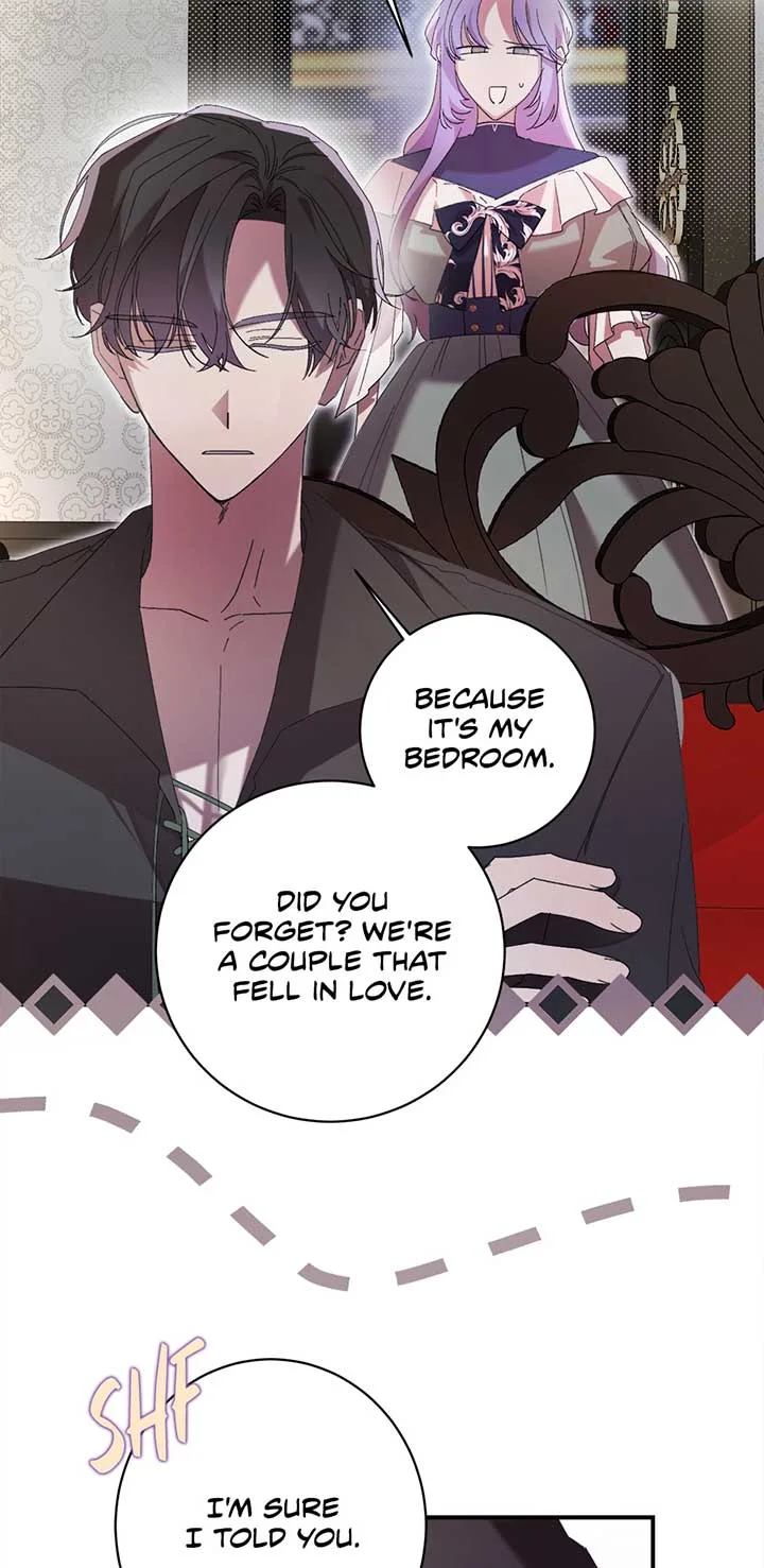 The Wallflower Who Was Proposed to by the Tyrant Chapter 9 page 17
