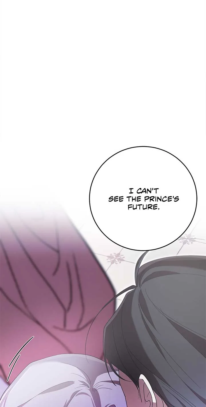 The Wallflower Who Was Proposed to by the Tyrant Chapter 11 page 40