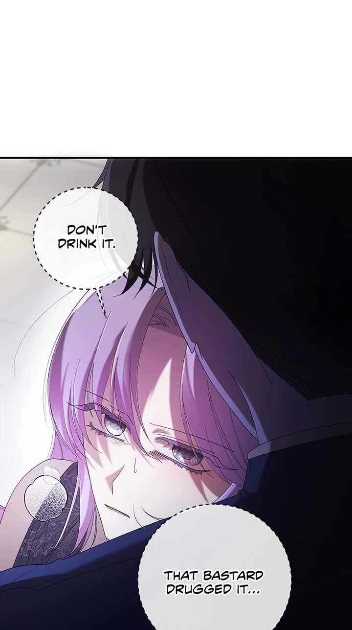 The Wallflower Who Was Proposed to by the Tyrant Chapter 11 page 94