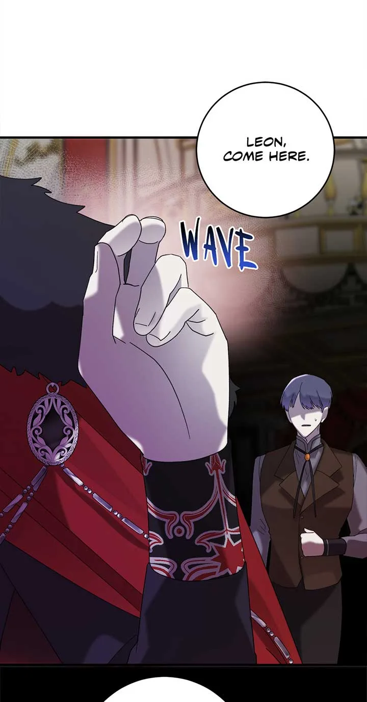 The Wallflower Who Was Proposed to by the Tyrant Chapter 12 page 16
