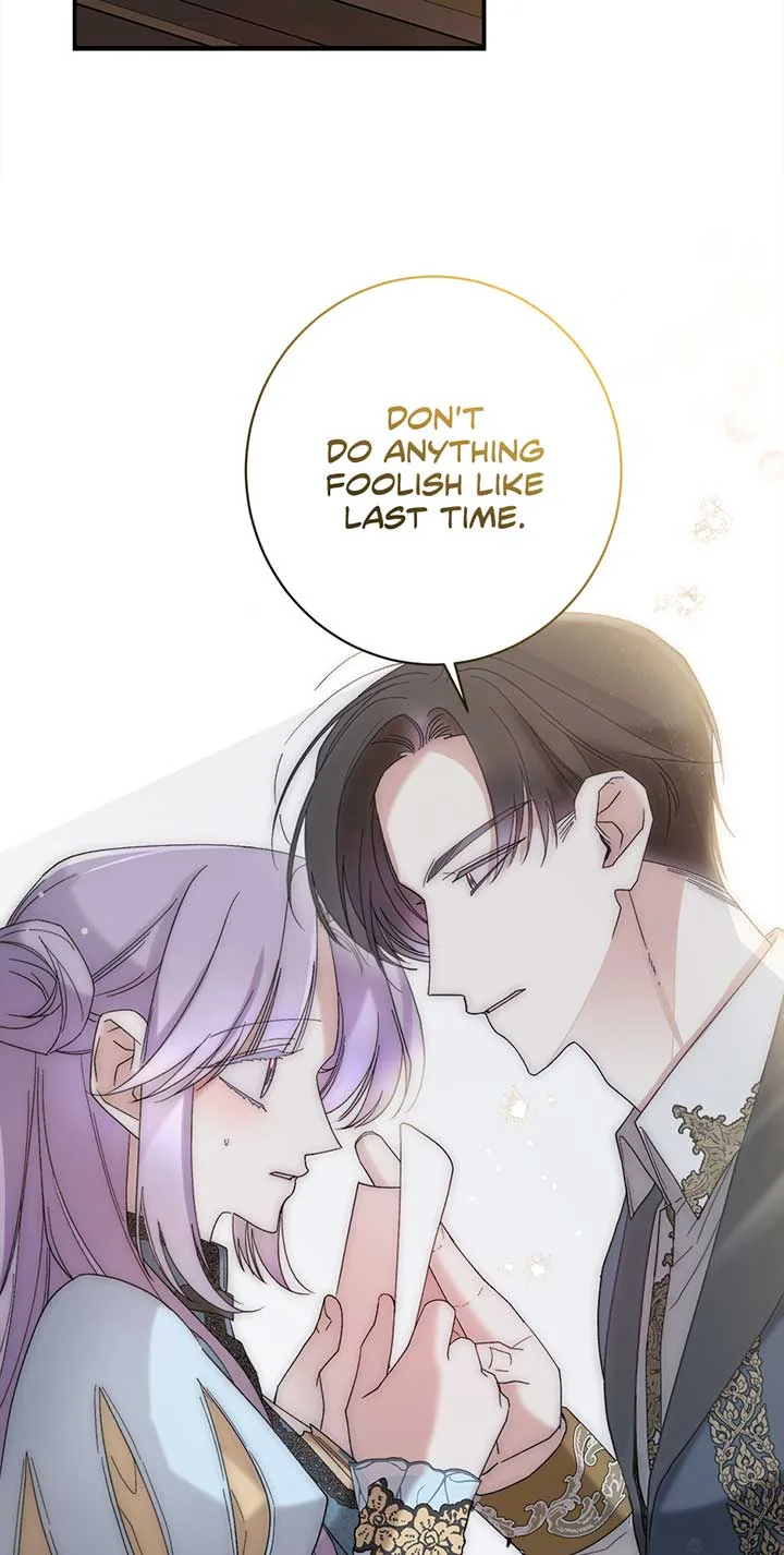 The Wallflower Who Was Proposed to by the Tyrant Chapter 13 page 15