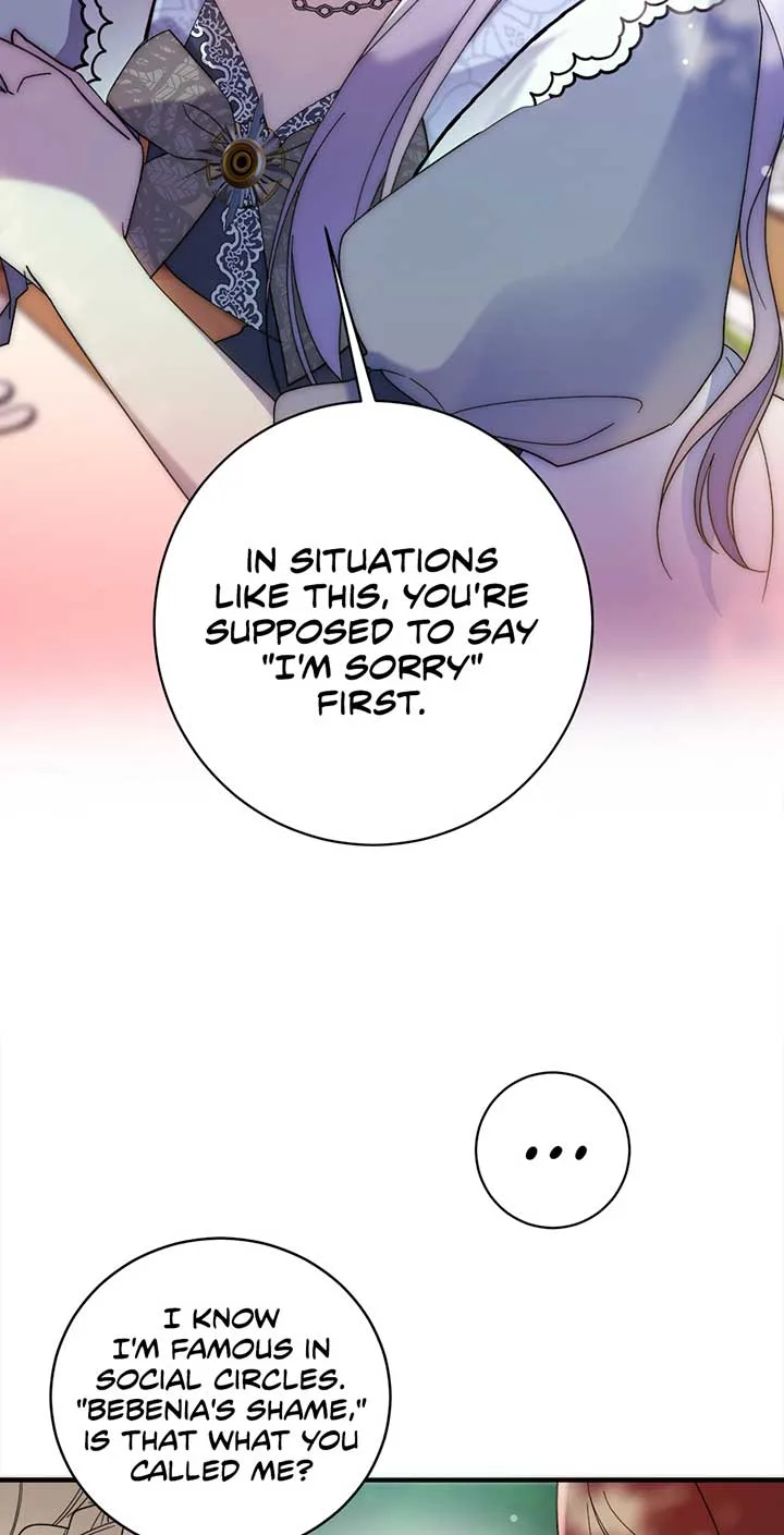 The Wallflower Who Was Proposed to by the Tyrant Chapter 13 page 75