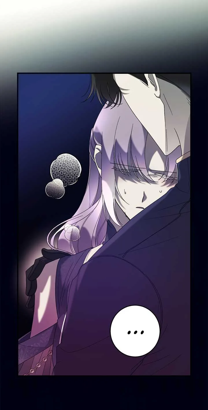 The Wallflower Who Was Proposed to by the Tyrant Chapter 12 page 34
