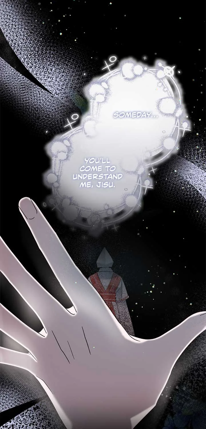 The Wallflower Who Was Proposed to by the Tyrant Chapter 12 page 43