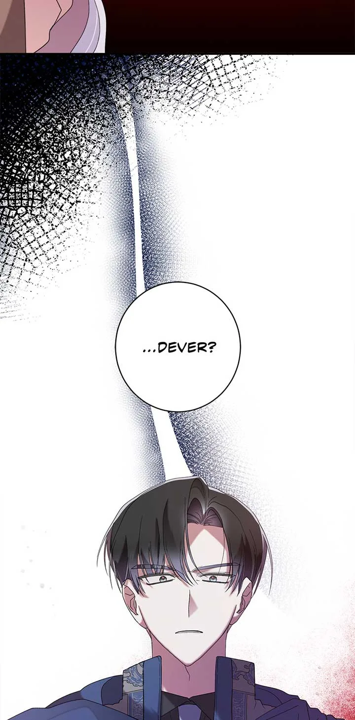 The Wallflower Who Was Proposed to by the Tyrant Chapter 15 page 25