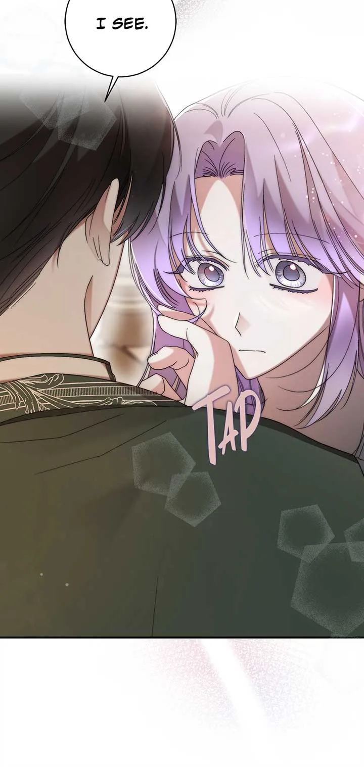 The Wallflower Who Was Proposed to by the Tyrant Chapter 15 page 82
