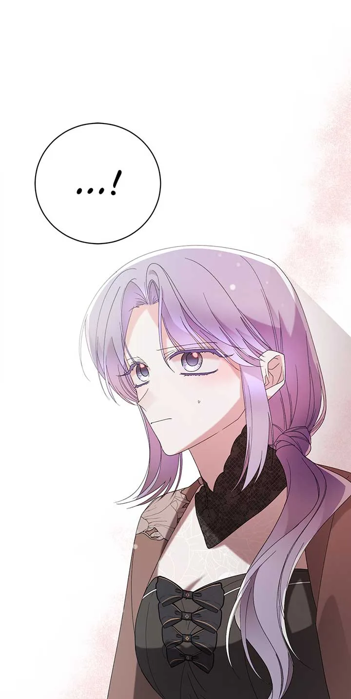 The Wallflower Who Was Proposed to by the Tyrant Chapter 15 page 43