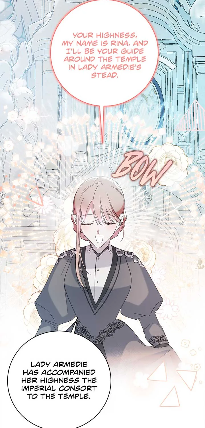 The Wallflower Who Was Proposed to by the Tyrant Chapter 14 page 45