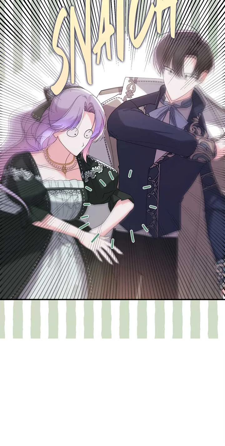 The Wallflower Who Was Proposed to by the Tyrant Chapter 16 page 17