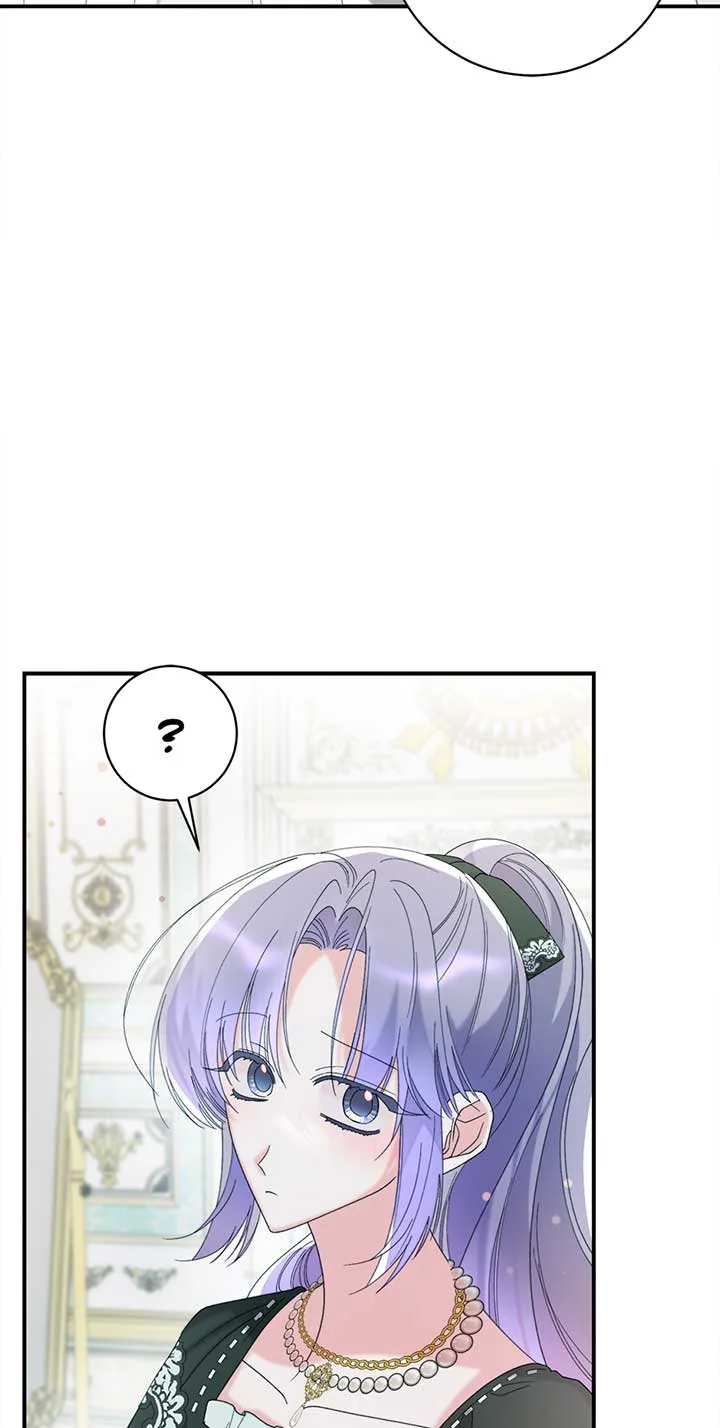The Wallflower Who Was Proposed to by the Tyrant Chapter 16 page 15