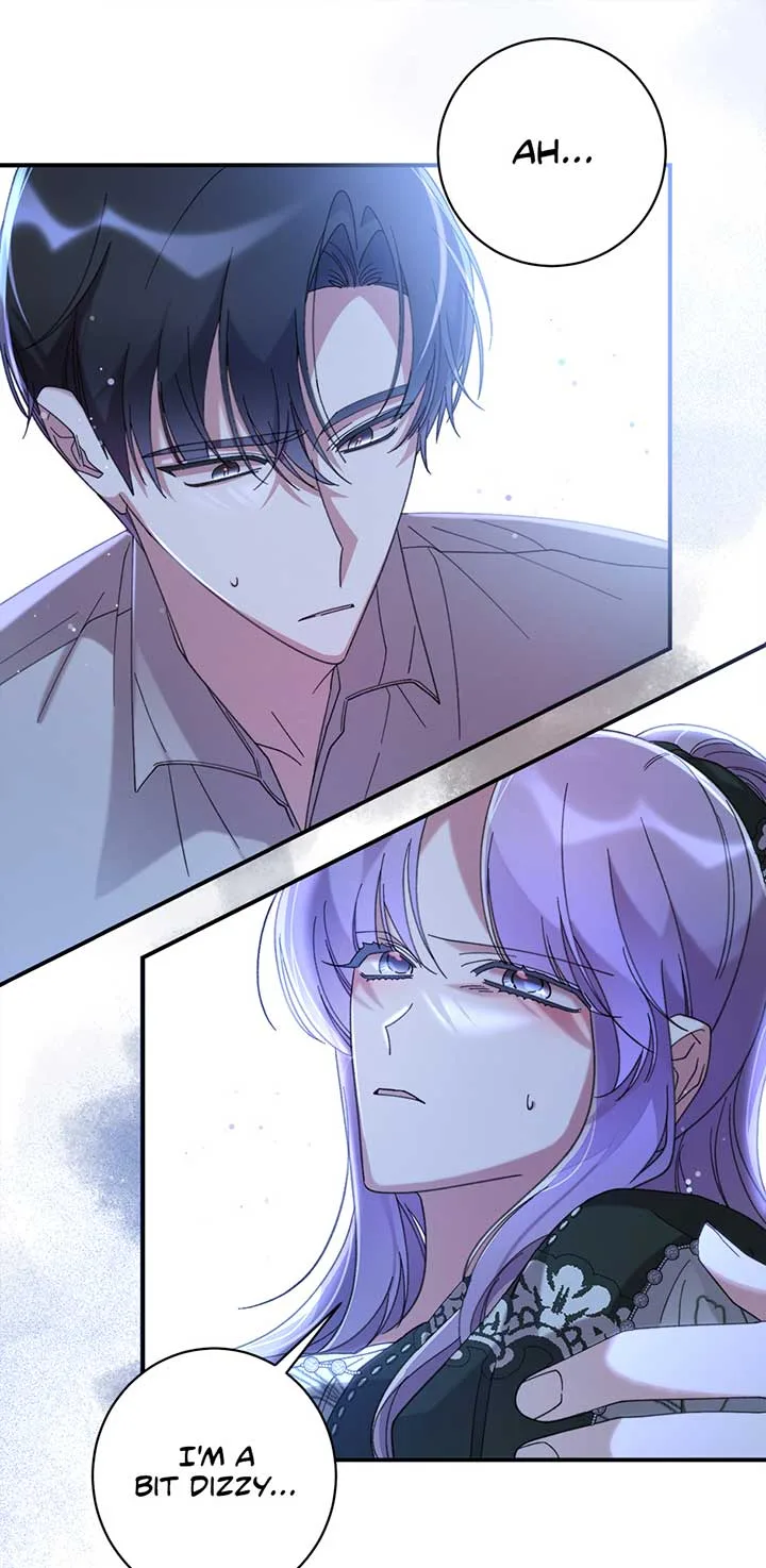 The Wallflower Who Was Proposed to by the Tyrant Chapter 18 page 23
