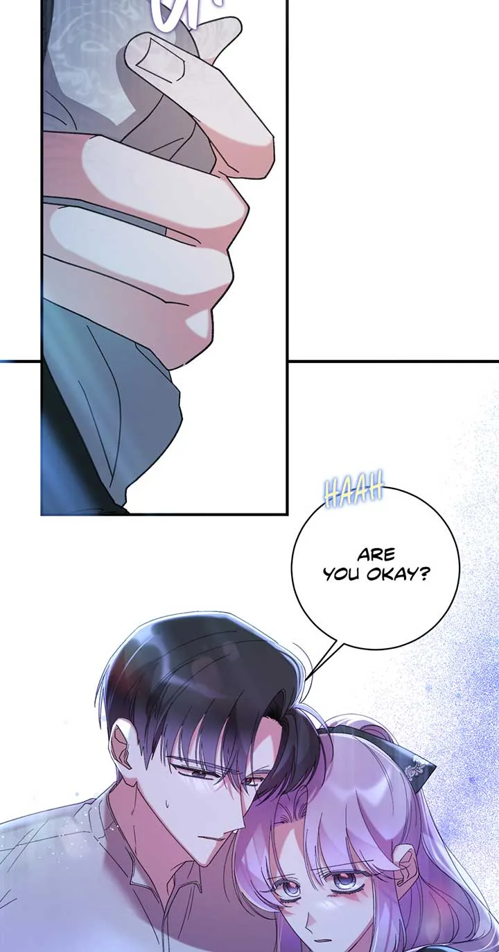 The Wallflower Who Was Proposed to by the Tyrant Chapter 18 page 21