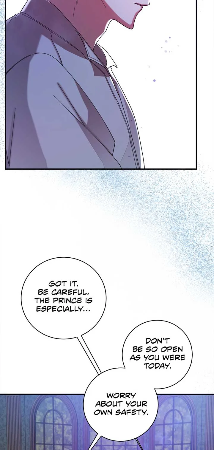 The Wallflower Who Was Proposed to by the Tyrant Chapter 18 page 11