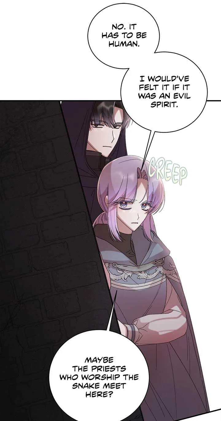 The Wallflower Who Was Proposed to by the Tyrant Chapter 19 page 23