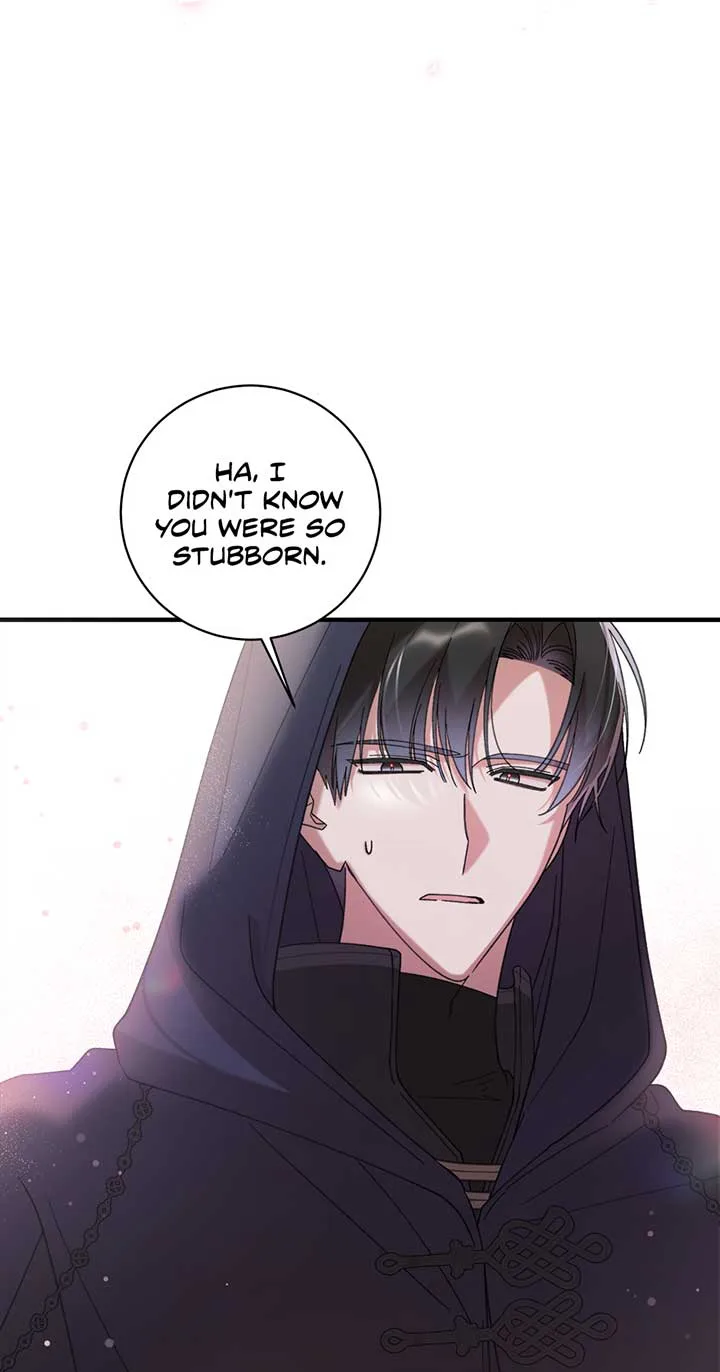 The Wallflower Who Was Proposed to by the Tyrant Chapter 19 page 27