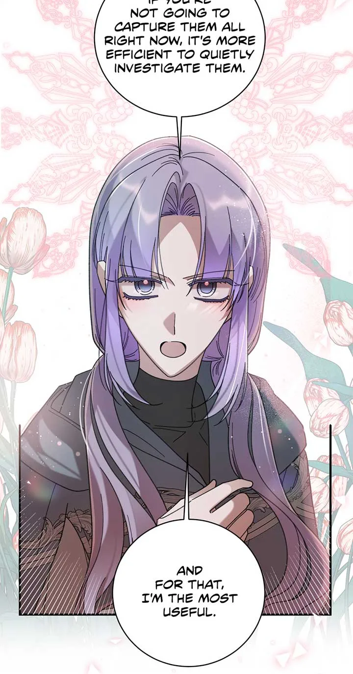 The Wallflower Who Was Proposed to by the Tyrant Chapter 19 page 26