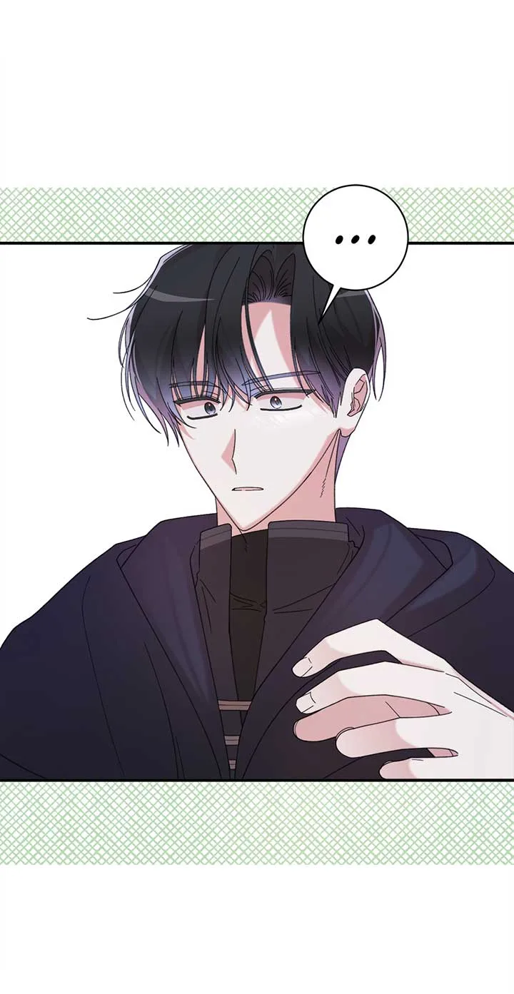 The Wallflower Who Was Proposed to by the Tyrant Chapter 19 page 77