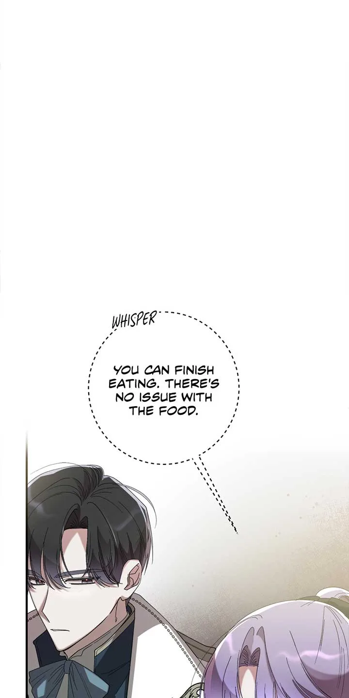 The Wallflower Who Was Proposed to by the Tyrant Chapter 17 page 12