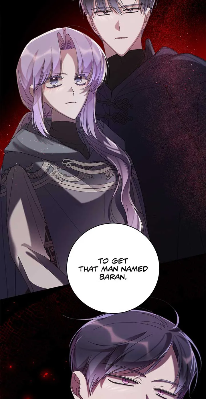 The Wallflower Who Was Proposed to by the Tyrant Chapter 19 page 82
