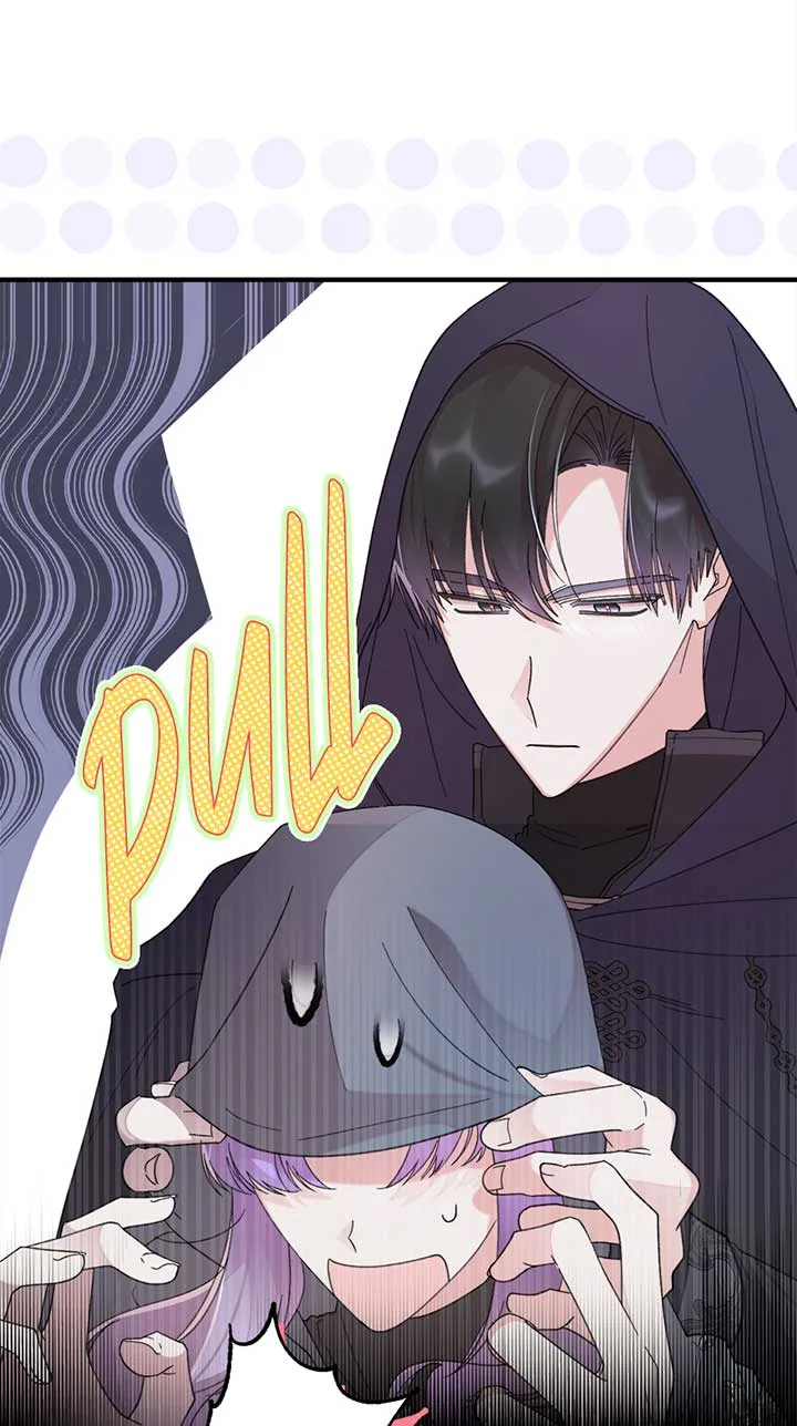 The Wallflower Who Was Proposed to by the Tyrant Chapter 20 page 4