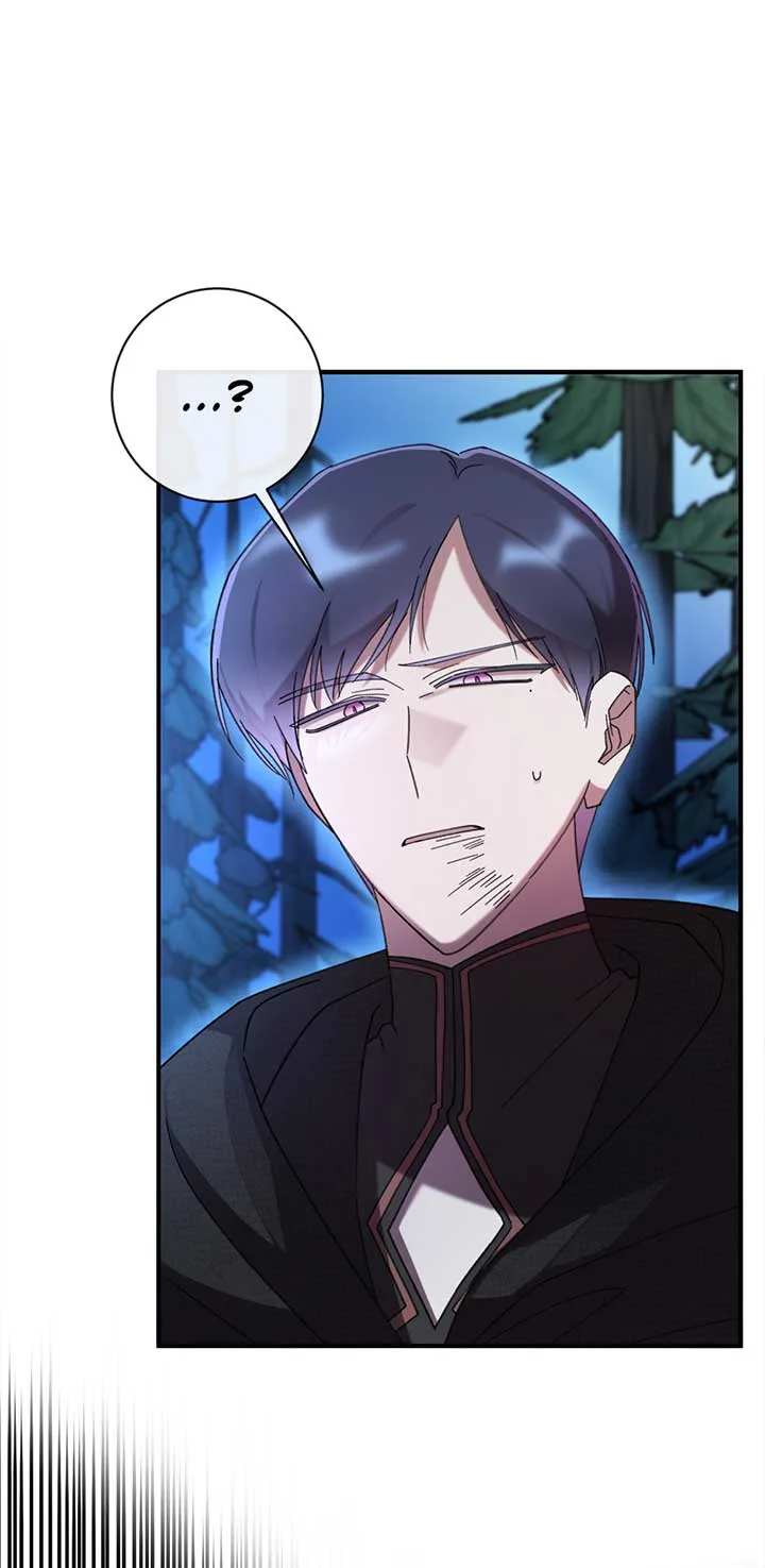 The Wallflower Who Was Proposed to by the Tyrant Chapter 21 page 23