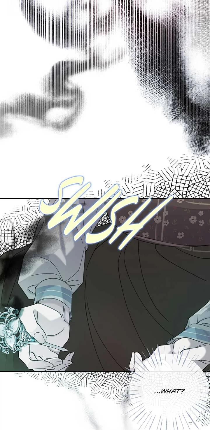 The Wallflower Who Was Proposed to by the Tyrant Chapter 21 page 25