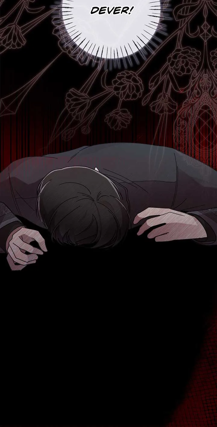 The Wallflower Who Was Proposed to by the Tyrant Chapter 20 page 93