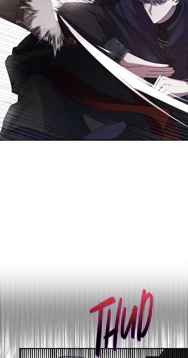 The Wallflower Who Was Proposed to by the Tyrant Chapter 20 page 24