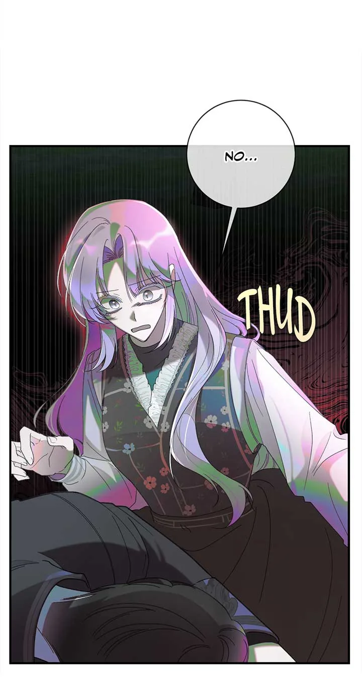 The Wallflower Who Was Proposed to by the Tyrant Chapter 21 page 57