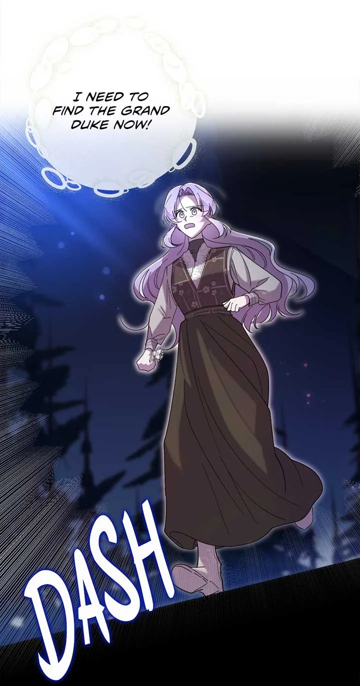 The Wallflower Who Was Proposed to by the Tyrant Chapter 21 page 41