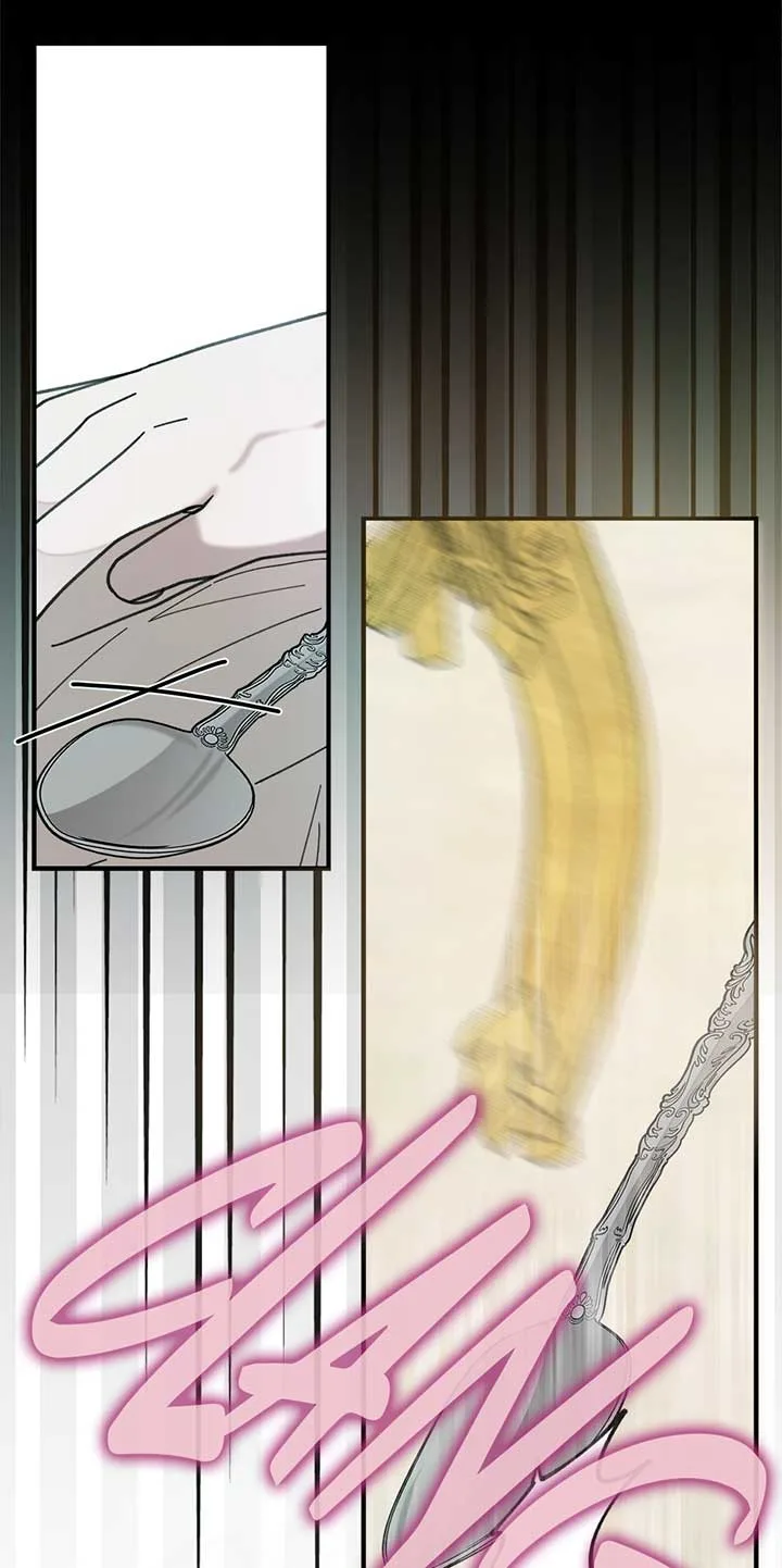 The Wallflower Who Was Proposed to by the Tyrant Chapter 16 page 73