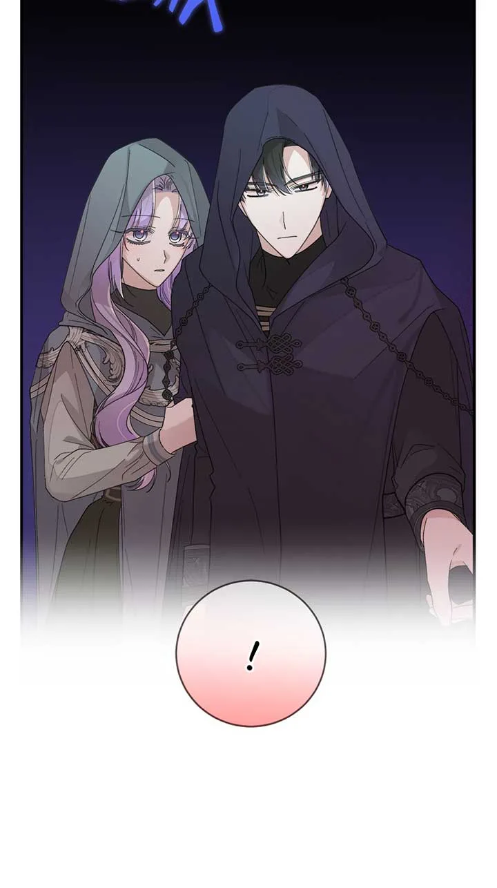 The Wallflower Who Was Proposed to by the Tyrant Chapter 20 page 7