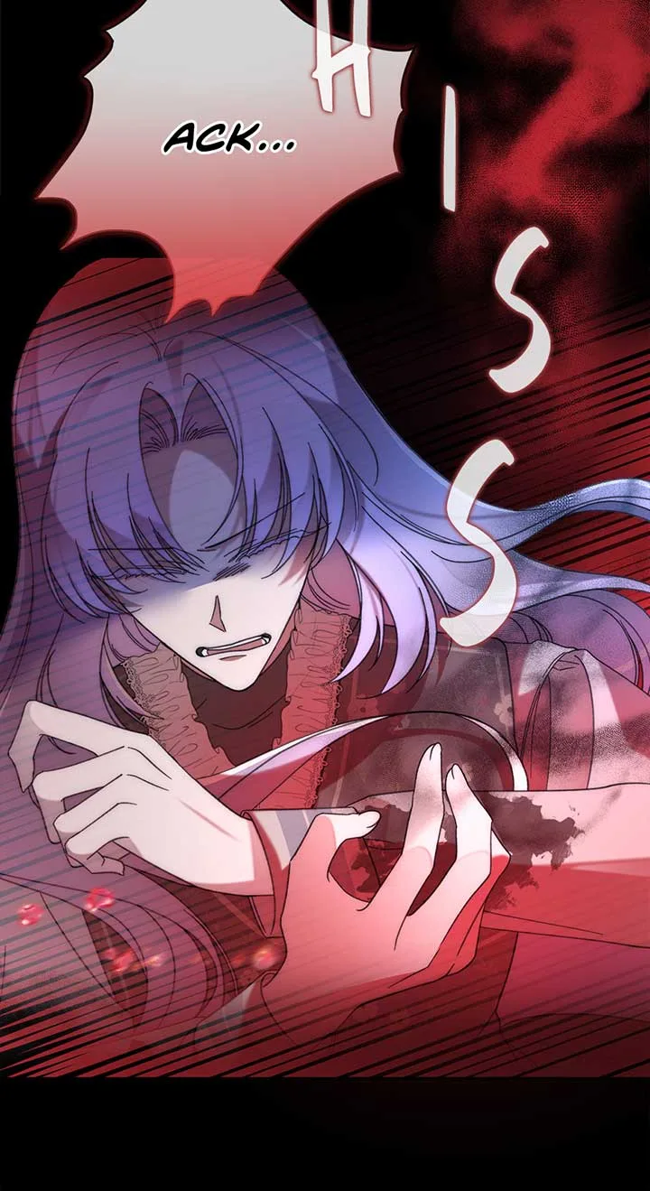 The Wallflower Who Was Proposed to by the Tyrant Chapter 21 page 17