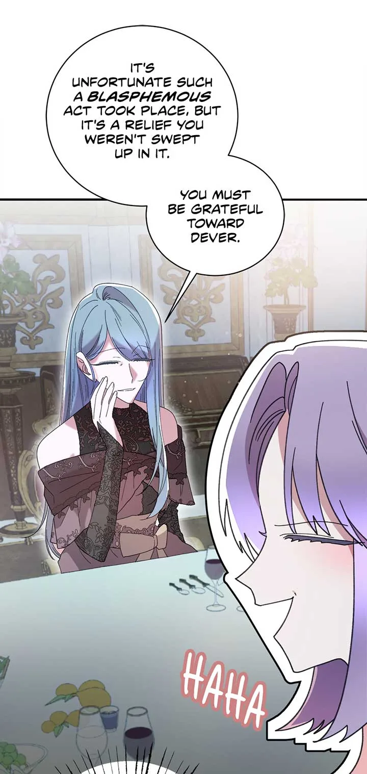 The Wallflower Who Was Proposed to by the Tyrant Chapter 16 page 77