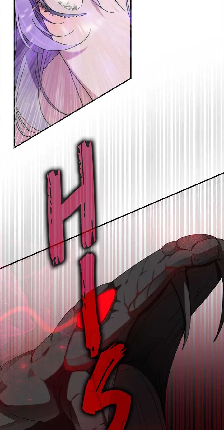 The Wallflower Who Was Proposed to by the Tyrant Chapter 17 page 31