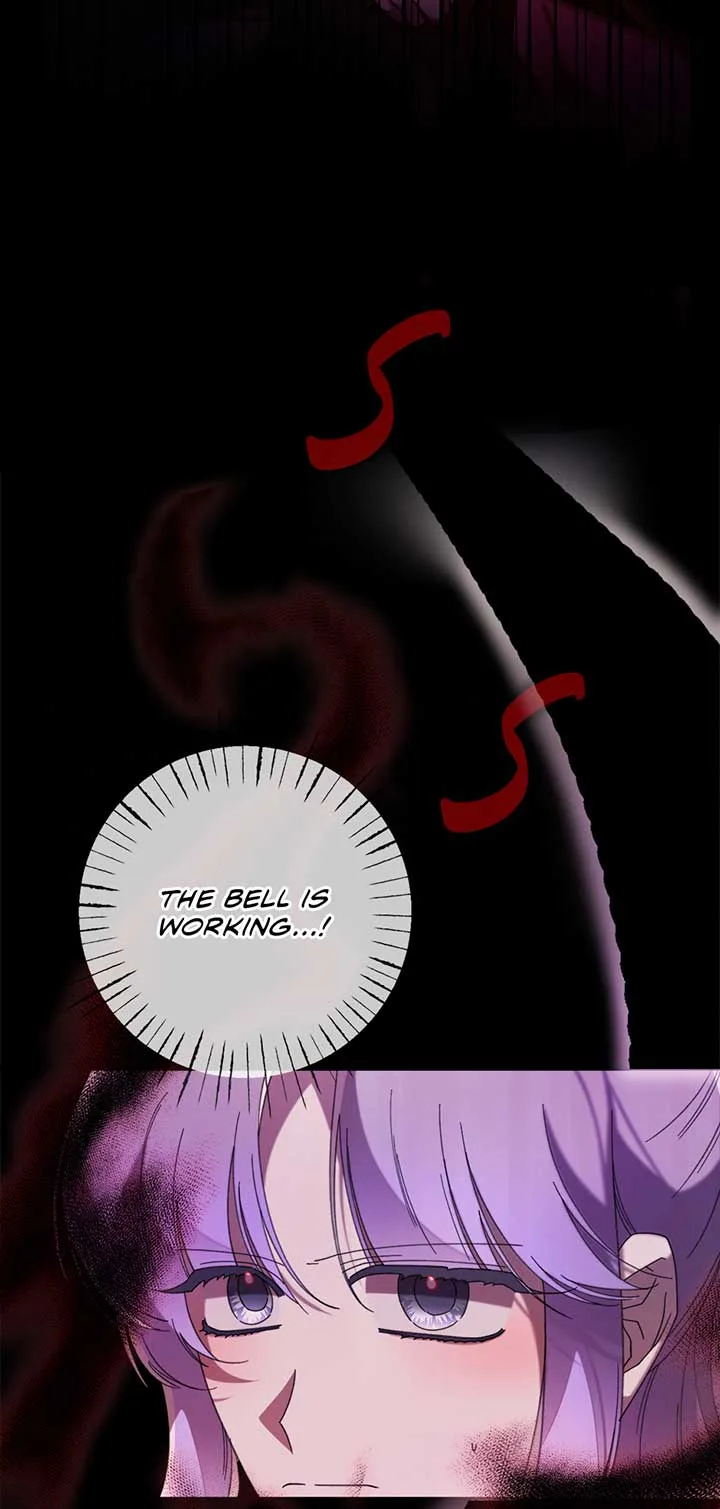 The Wallflower Who Was Proposed to by the Tyrant Chapter 17 page 24