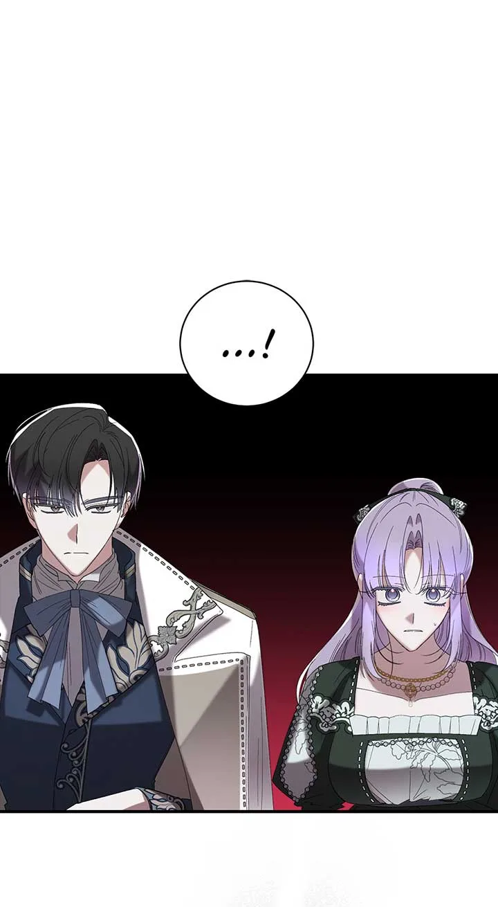 The Wallflower Who Was Proposed to by the Tyrant Chapter 16 page 84