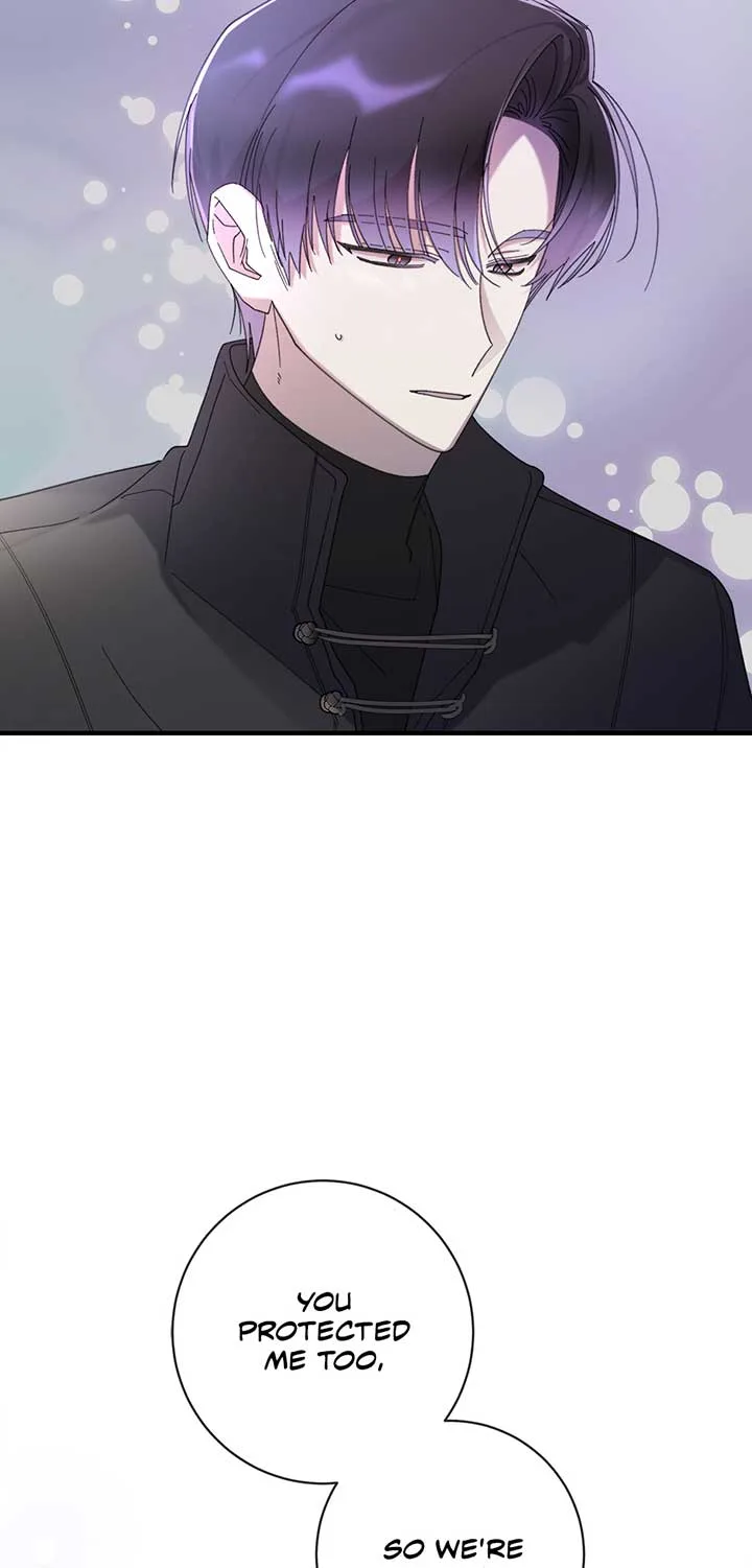 The Wallflower Who Was Proposed to by the Tyrant Chapter 22 page 44