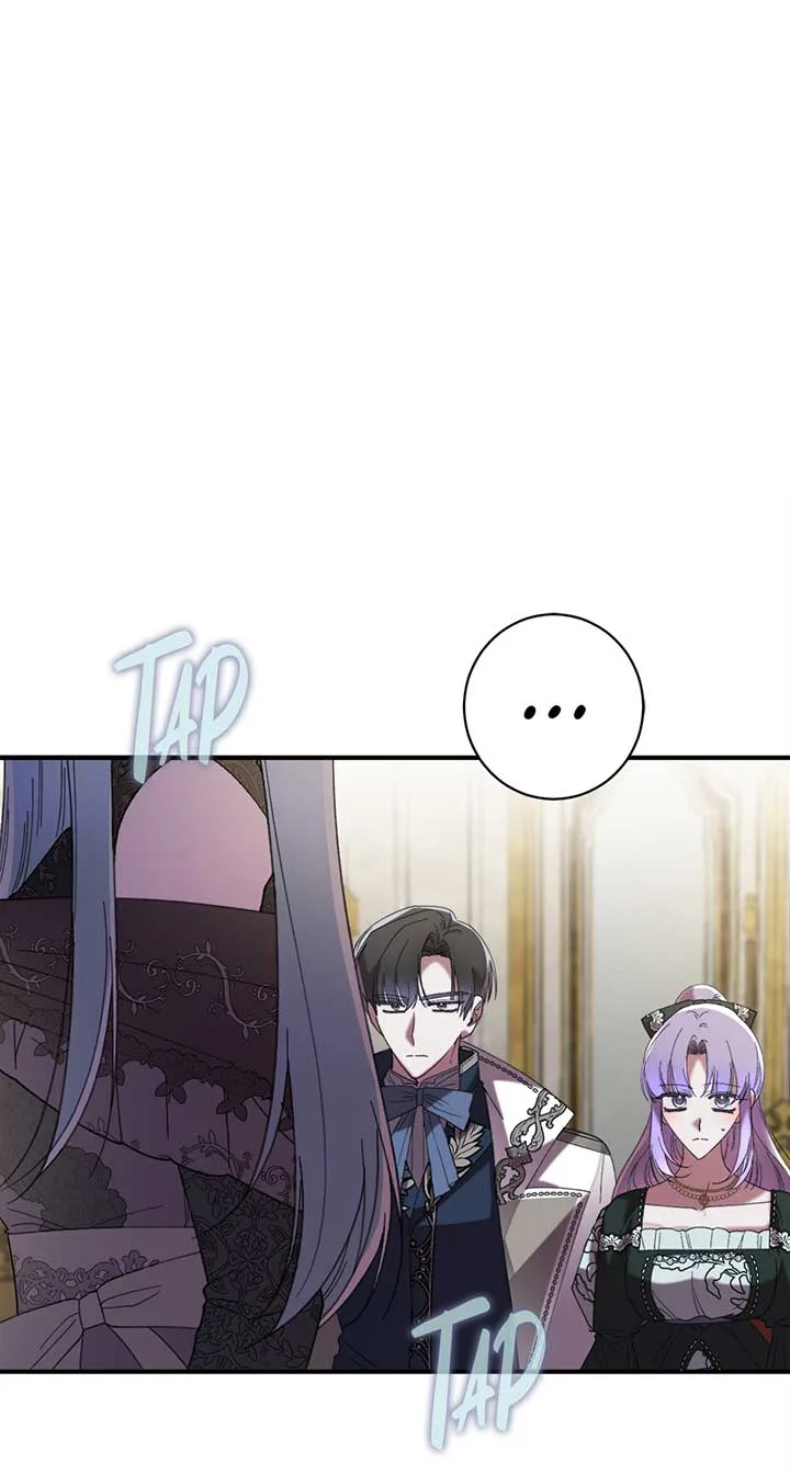 The Wallflower Who Was Proposed to by the Tyrant Chapter 17 page 45