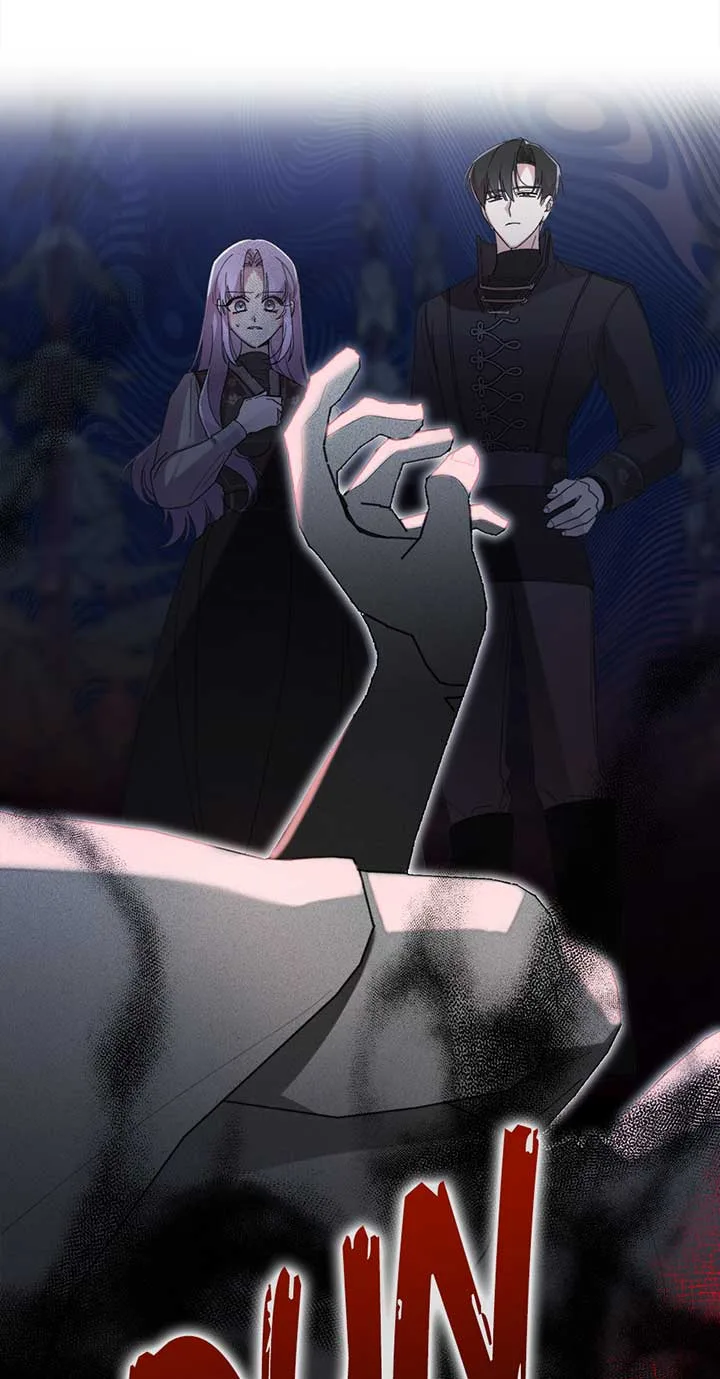 The Wallflower Who Was Proposed to by the Tyrant Chapter 22 page 47