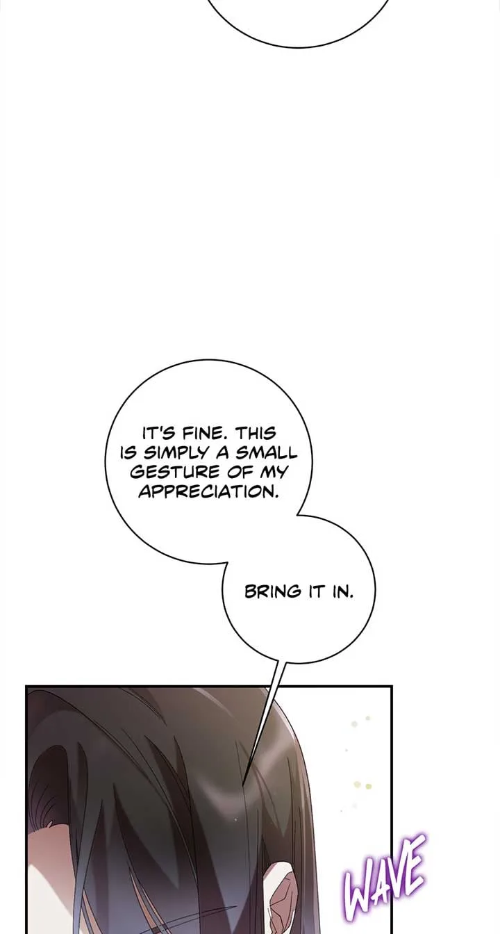The Wallflower Who Was Proposed to by the Tyrant Chapter 17 page 47