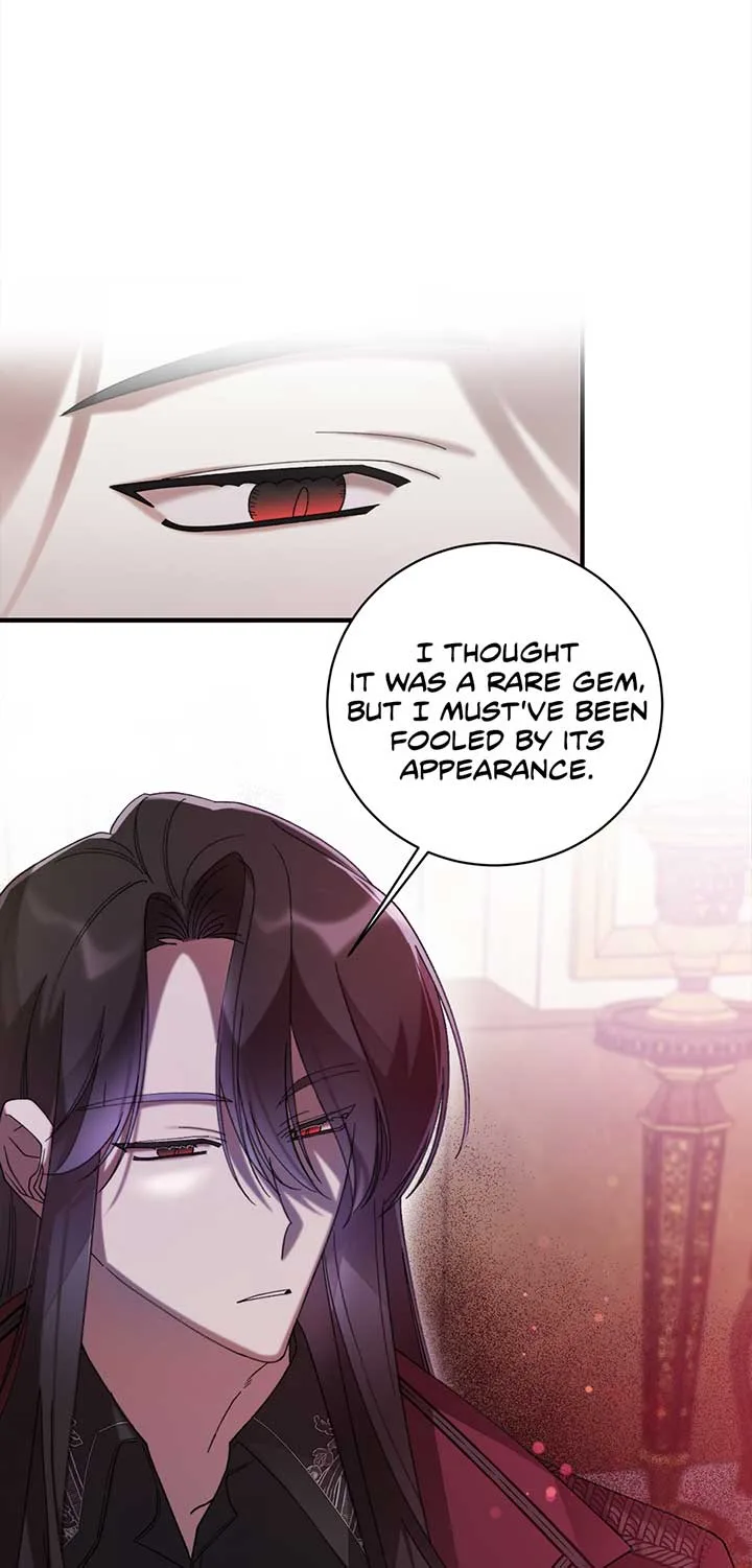 The Wallflower Who Was Proposed to by the Tyrant Chapter 17 page 75