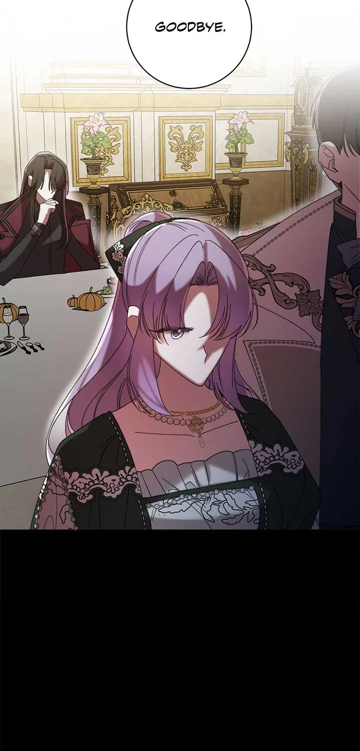 The Wallflower Who Was Proposed to by the Tyrant Chapter 17 page 78