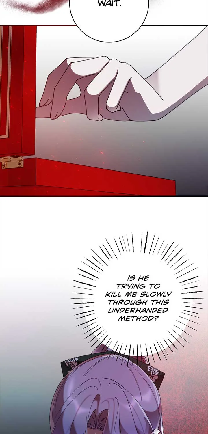 The Wallflower Who Was Proposed to by the Tyrant Chapter 17 page 71