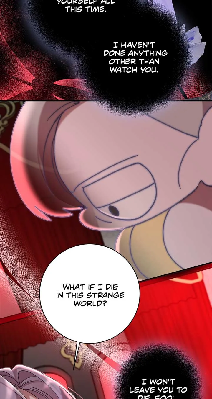 The Wallflower Who Was Proposed to by the Tyrant Chapter 23 page 24
