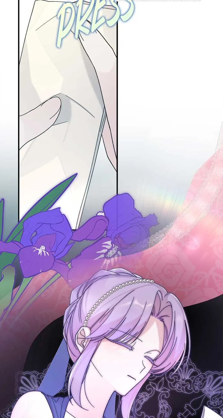 The Wallflower Who Was Proposed to by the Tyrant Chapter 23 page 48
