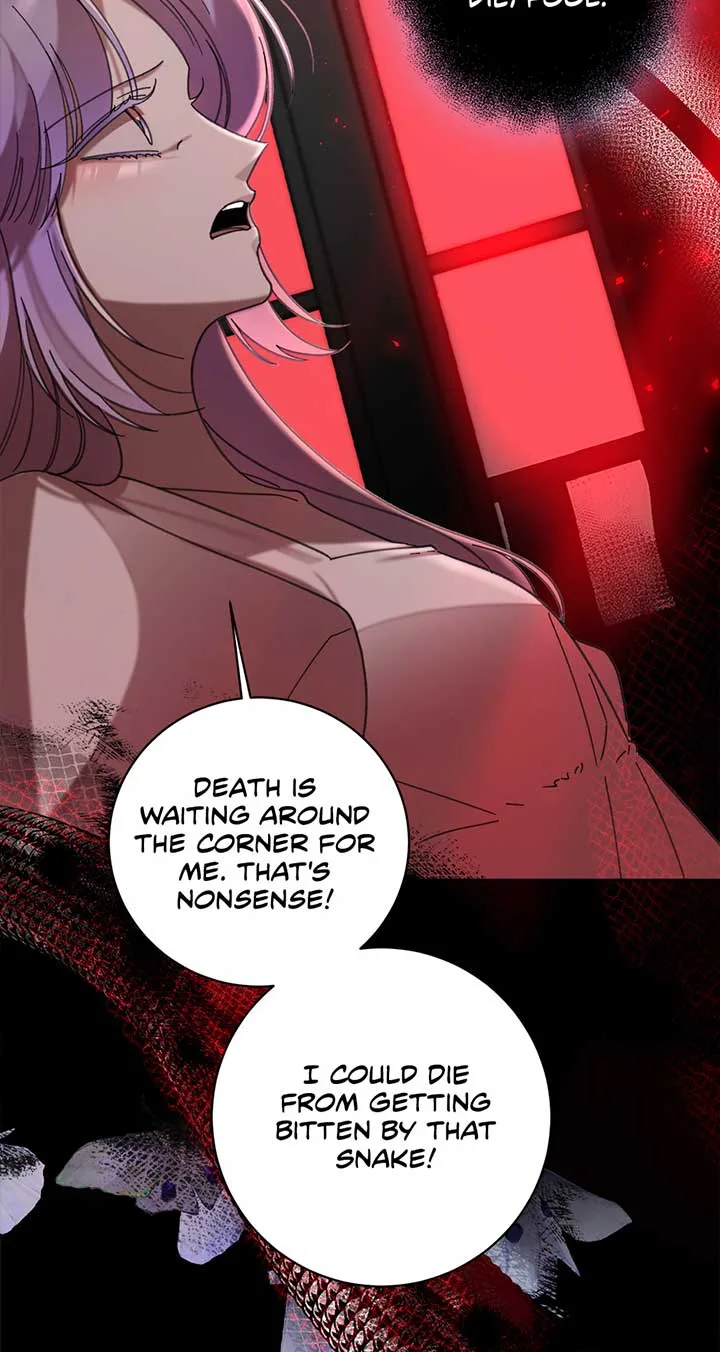 The Wallflower Who Was Proposed to by the Tyrant Chapter 23 page 25
